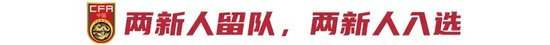 拥有国内一流的门户网站拥有较大影响的娱乐竞技频道。展示图片