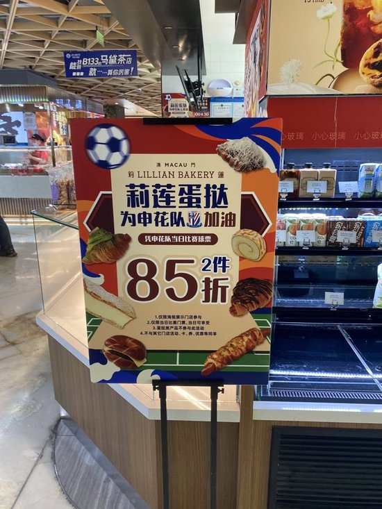 专业不一样的体验服务