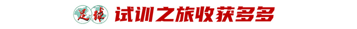 拥有国内一流的门户网站拥有较大影响的娱乐竞技频道。案例展示