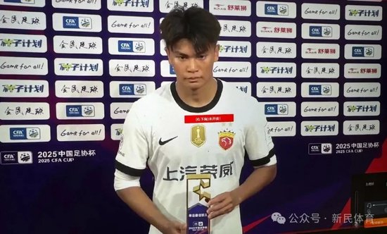 拥有国内一流的门户网站拥有较大影响的娱乐竞技频道。展示图片