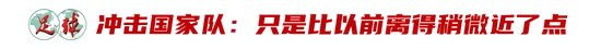 因为亚洲当中中国玩家人口基数的众多案例展示