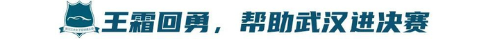 因为亚洲当中中国玩家人口基数的众多介绍图片