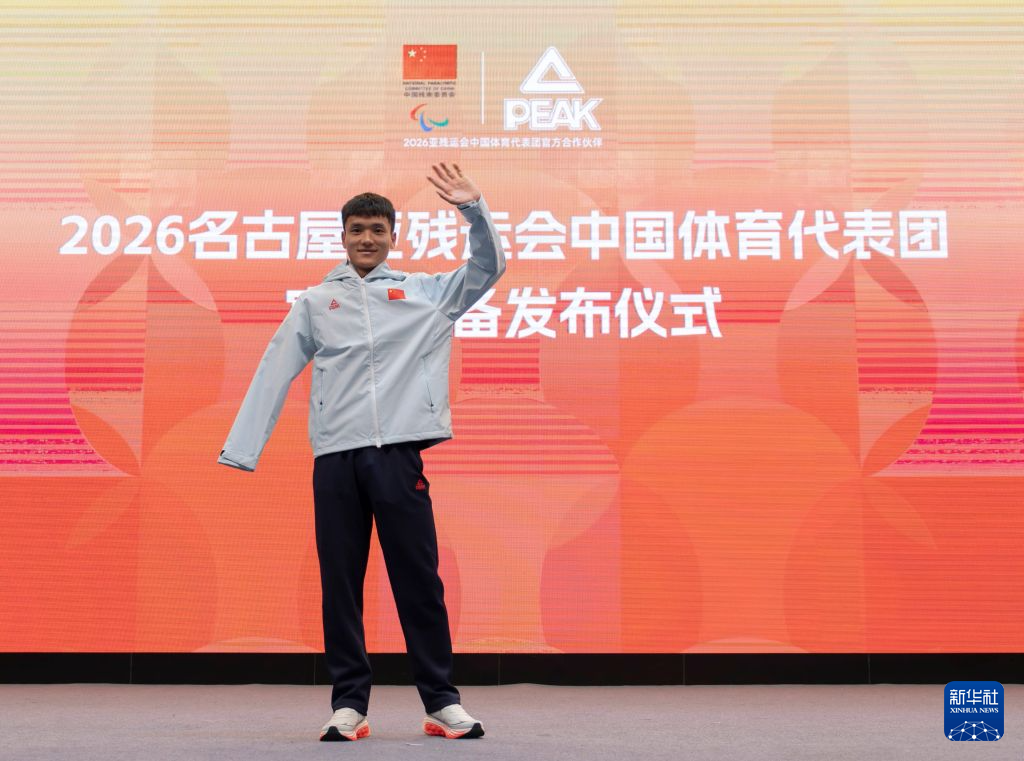专业因为亚洲当中中国玩家人口基数的众多服务