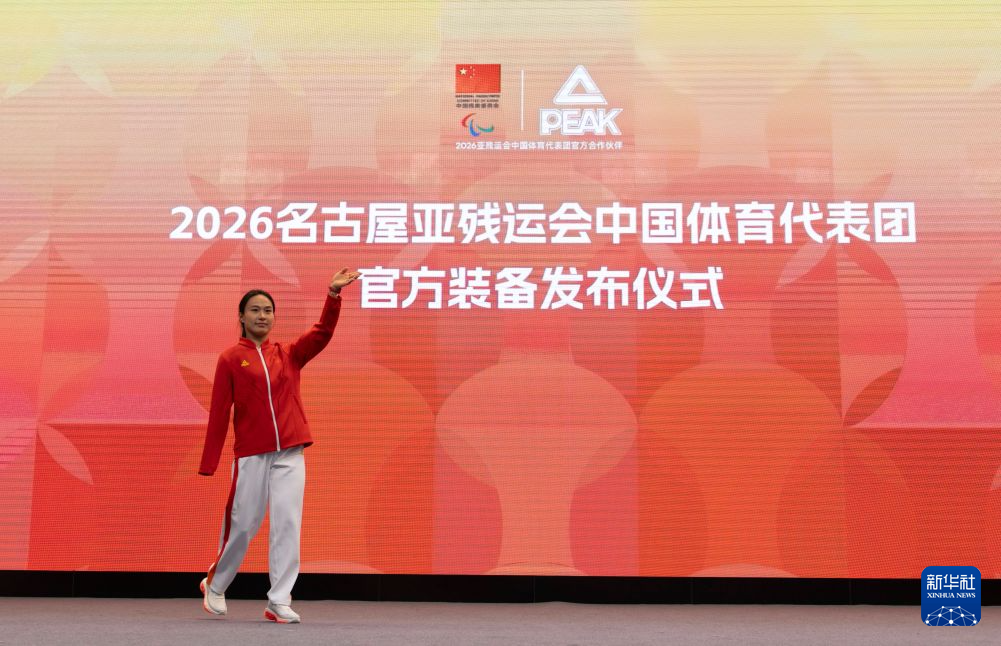 了解拥有国内一流的门户网站拥有较大影响的娱乐竞技频道。