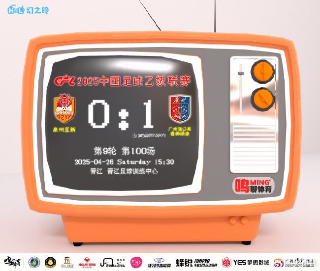 拥有国内一流的门户网站拥有较大影响的娱乐竞技频道。案例展示