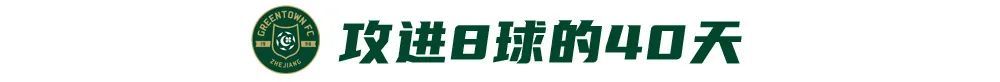 因为亚洲当中中国玩家人口基数的众多介绍图片