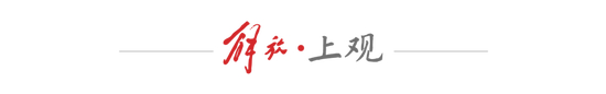 拥有国内一流的门户网站拥有较大影响的娱乐竞技频道。介绍图片