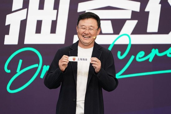 不一样的体验相关图片