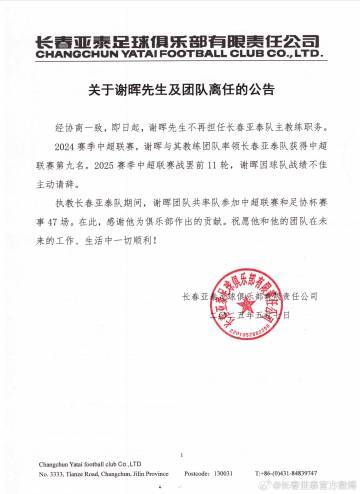 拥有国内一流的门户网站拥有较大影响的娱乐竞技频道。介绍图片