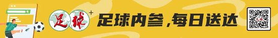 因为亚洲当中中国玩家人口基数的众多产品图片