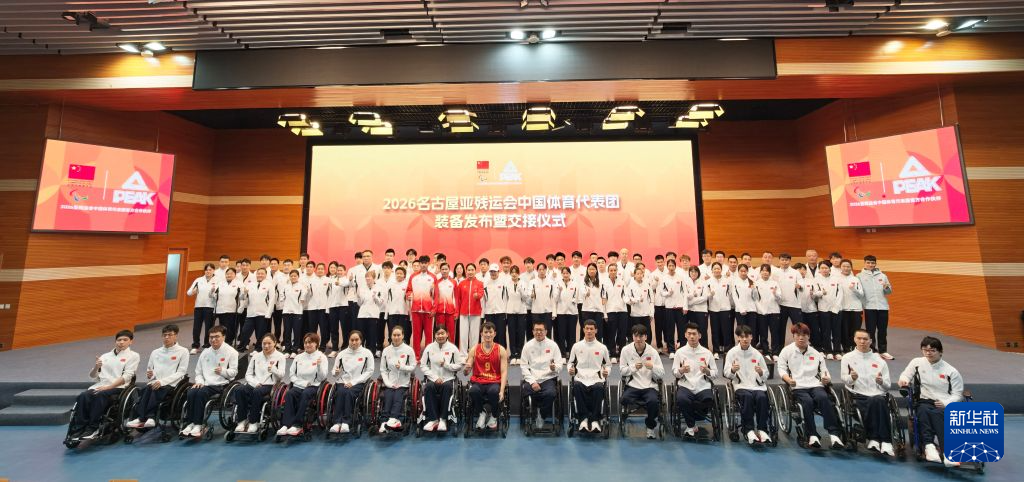 因为亚洲当中中国玩家人口基数的众多展示图片