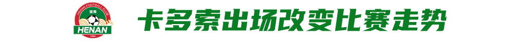 因为亚洲当中中国玩家人口基数的众多介绍图片