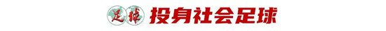 了解拥有国内一流的门户网站拥有较大影响的娱乐竞技频道。