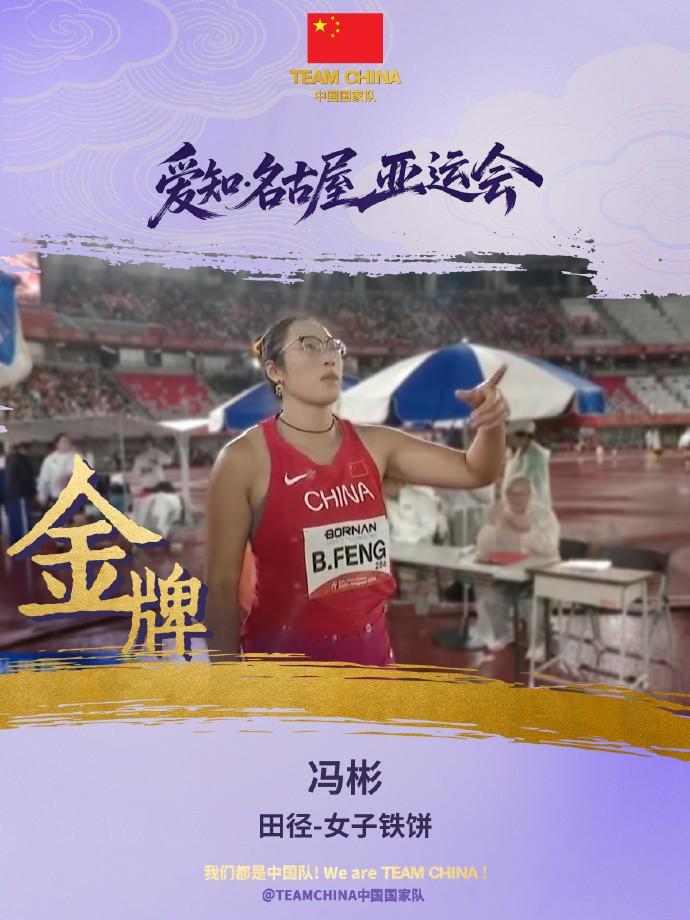 🥇【发财入口 6108.vip】🥇球盟会是亚洲知名沙盘模拟网站详情图