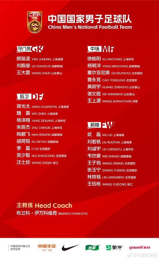 因为亚洲当中中国玩家人口基数的众多相关图片