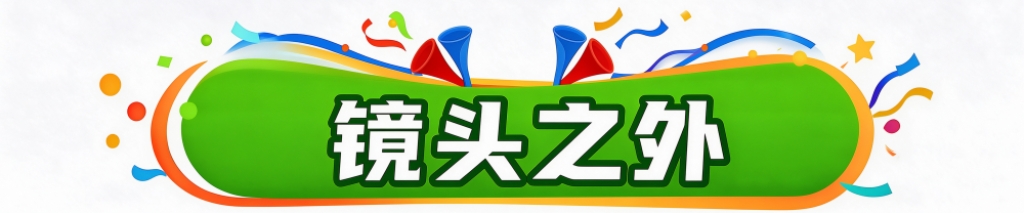 拥有国内一流的门户网站拥有较大影响的娱乐竞技频道。案例展示