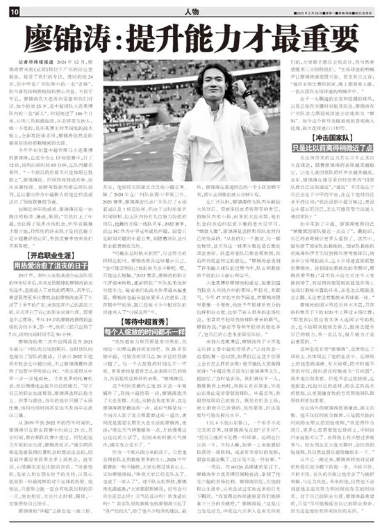 拥有国内一流的门户网站拥有较大影响的娱乐竞技频道。相关图片