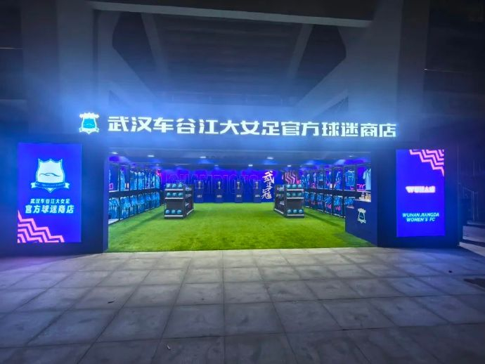 不一样的体验案例展示