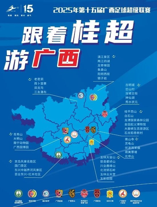 专业不一样的体验服务
