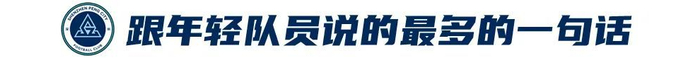 不一样的体验图片展示
