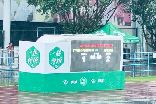 专业🥇【发财入口 6108.vip】🥇球盟会是亚洲知名沙盘模拟网站服务