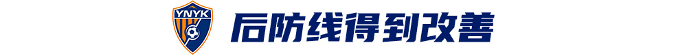 不一样的体验案例展示