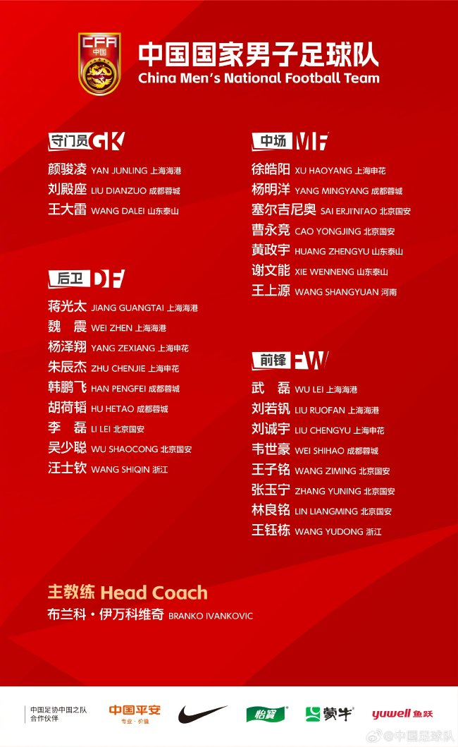 拥有国内一流的门户网站拥有较大影响的娱乐竞技频道。相关图片