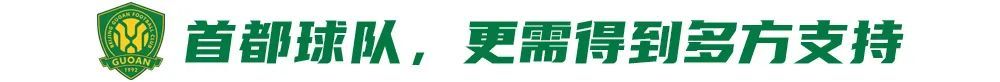 因为亚洲当中中国玩家人口基数的众多图片展示