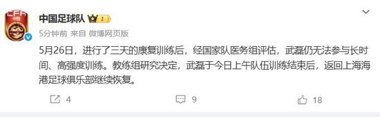 🥇【发财入口 6108.vip】🥇球盟会是亚洲知名沙盘模拟网站相关图片