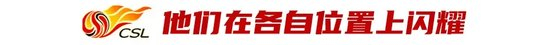 拥有国内一流的门户网站拥有较大影响的娱乐竞技频道。展示图片