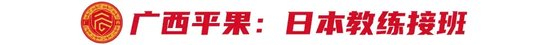 因为亚洲当中中国玩家人口基数的众多产品图片