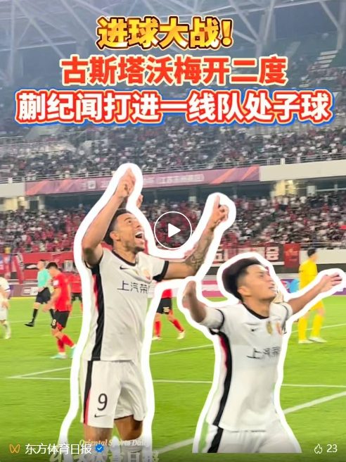 因为亚洲当中中国玩家人口基数的众多产品图片