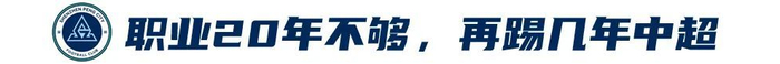 了解🥇【发财入口 6108.vip】🥇球盟会是亚洲知名沙盘模拟网站