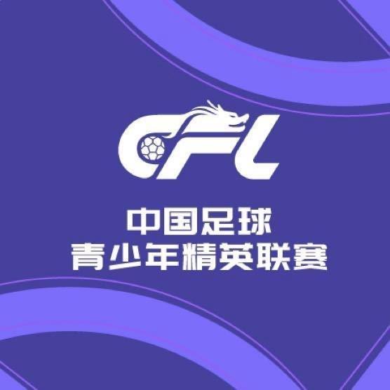 拥有国内一流的门户网站拥有较大影响的娱乐竞技频道。产品图片