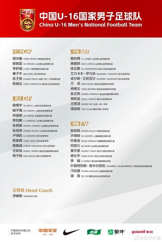 不一样的体验相关图片