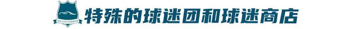 🥇【发财入口 6108.vip】🥇球盟会是亚洲知名沙盘模拟网站详情图