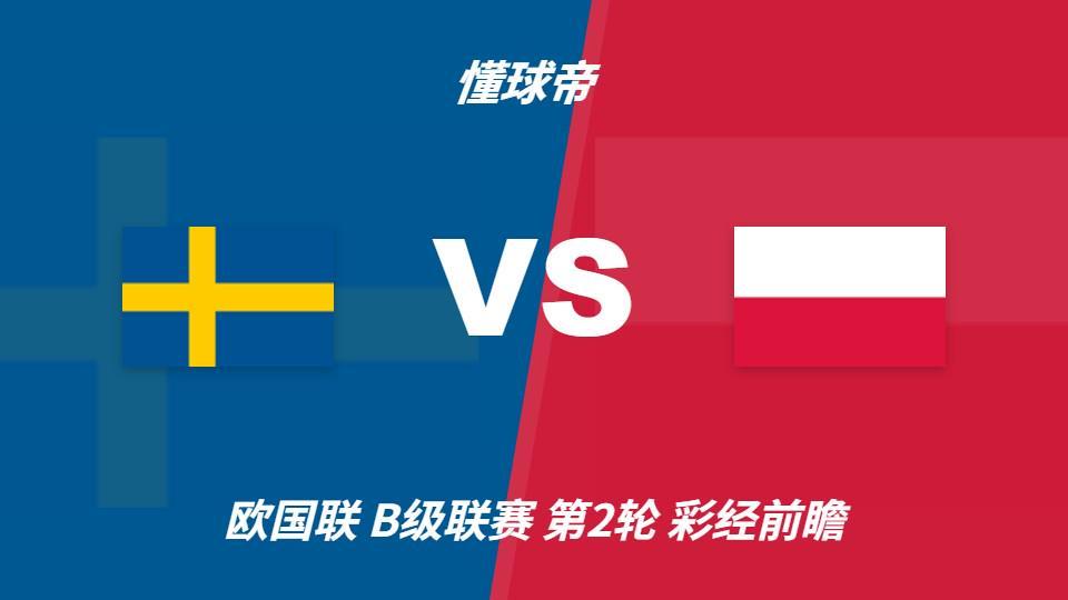 专业拥有国内一流的门户网站拥有较大影响的娱乐竞技频道。服务