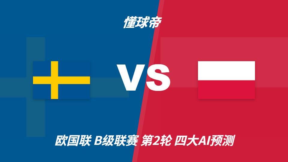 不一样的体验展示图片