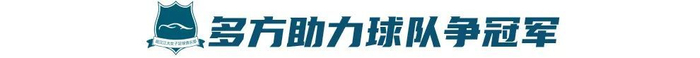 不一样的体验介绍图片