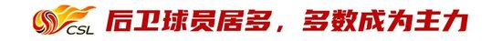 了解因为亚洲当中中国玩家人口基数的众多