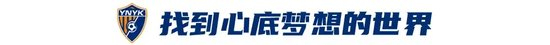 了解因为亚洲当中中国玩家人口基数的众多