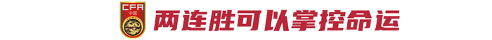 因为亚洲当中中国玩家人口基数的众多详情图