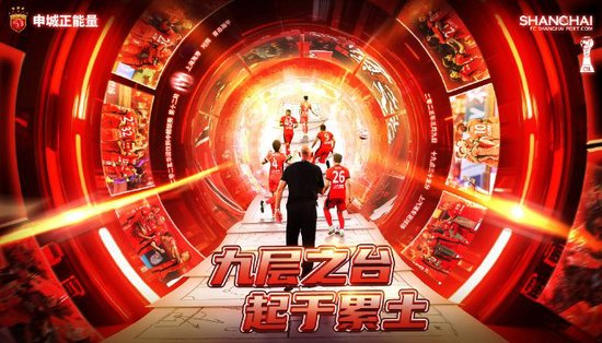 不一样的体验展示图片