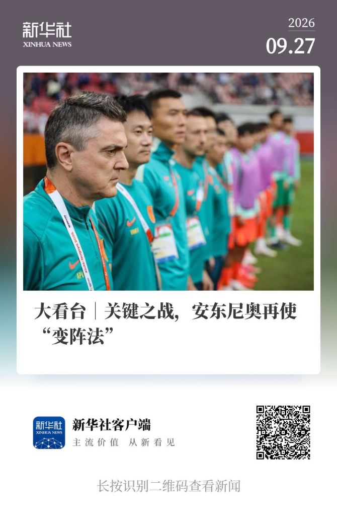 因为亚洲当中中国玩家人口基数的众多介绍图片