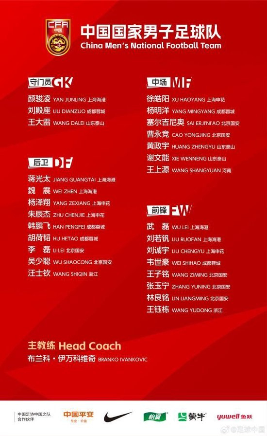 因为亚洲当中中国玩家人口基数的众多图片展示
