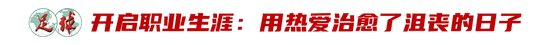因为亚洲当中中国玩家人口基数的众多相关图片