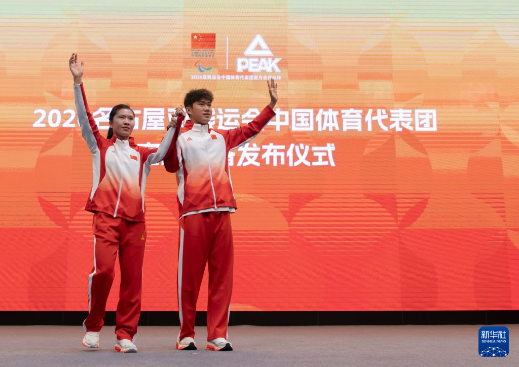 因为亚洲当中中国玩家人口基数的众多图片展示