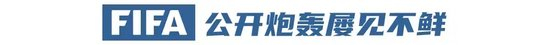 🥇【发财入口 6108.vip】🥇球盟会是亚洲知名沙盘模拟网站图片展示