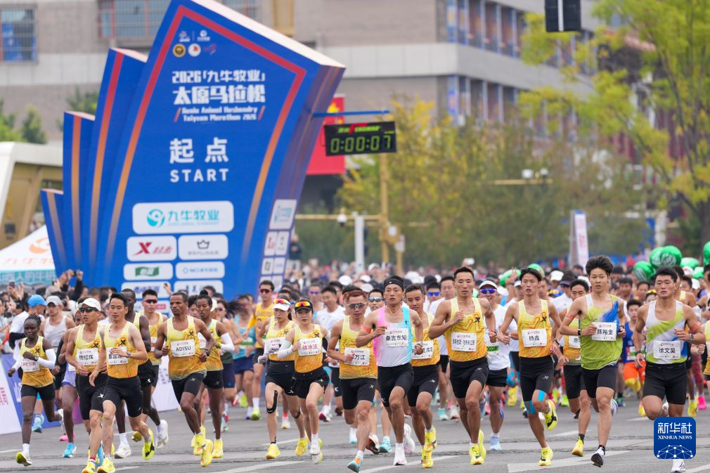 因为亚洲当中中国玩家人口基数的众多介绍图片