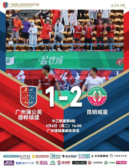 不一样的体验案例展示
